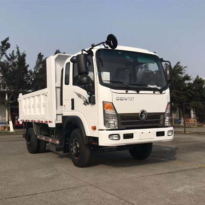 4X2 Sinotruk HOWO ミニ 5 M3 ティッパー トラック 容量 小規模な建設ニーズ