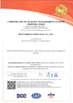 中国 JINAN KOMLIGA INDUSTRIAL CO., LTD. 認証